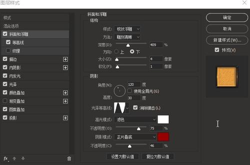 哪里能办犹他州出生证明